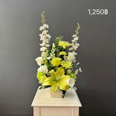 ไม่เกิน1550฿