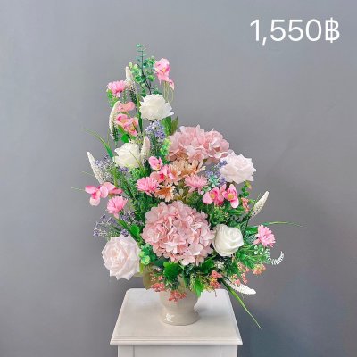 ไม่เกิน1550฿