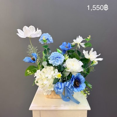 ไม่เกิน1550฿