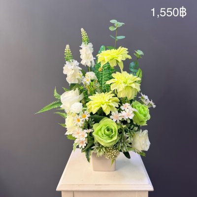 ไม่เกิน1550฿