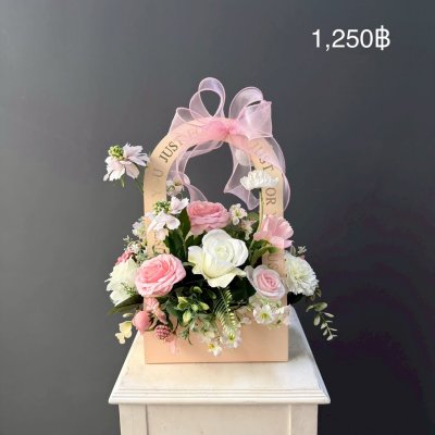 ไม่เกิน1550฿