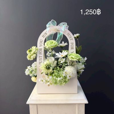 ไม่เกิน1550฿