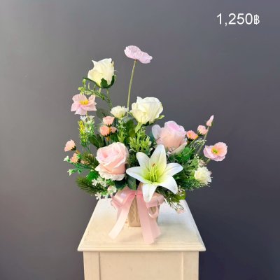 ไม่เกิน1550฿