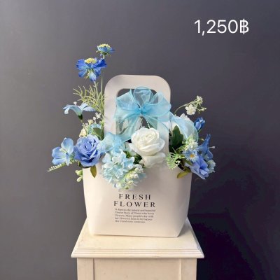 ไม่เกิน1550฿