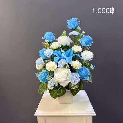 ไม่เกิน1550฿