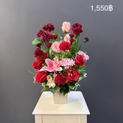 ไม่เกิน1550฿