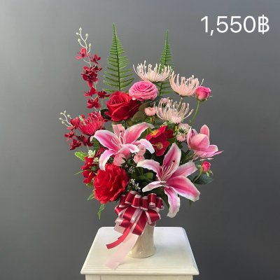 ไม่เกิน1550฿