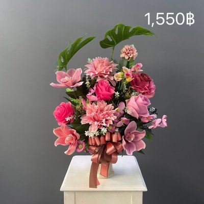 ไม่เกิน1550฿
