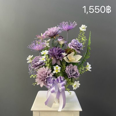 ไม่เกิน1550฿