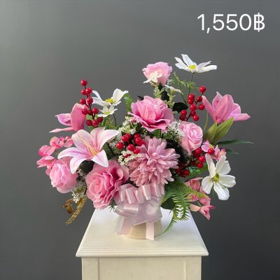 ไม่เกิน1550฿