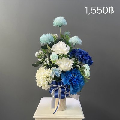 ไม่เกิน1550฿