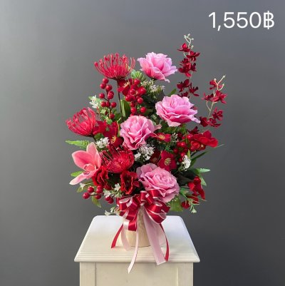 ไม่เกิน1550฿