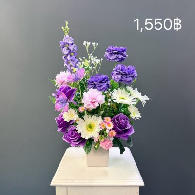 ไม่เกิน1550฿