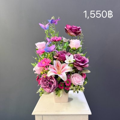 ไม่เกิน1550฿