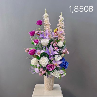 ไม่เกิน 2150฿