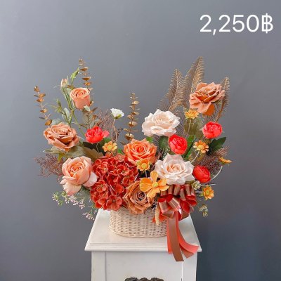 ไม่เกิน 2150฿