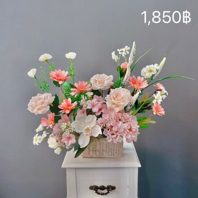 ไม่เกิน 2150฿