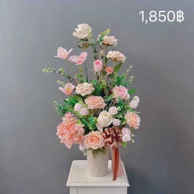 ไม่เกิน 2150฿