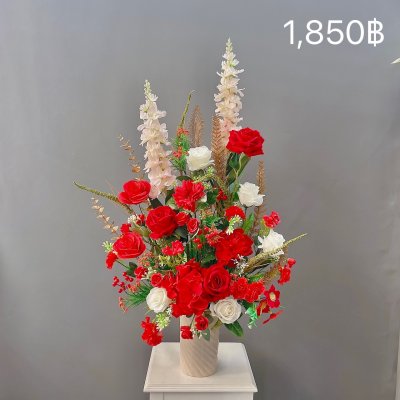 ไม่เกิน 2150฿