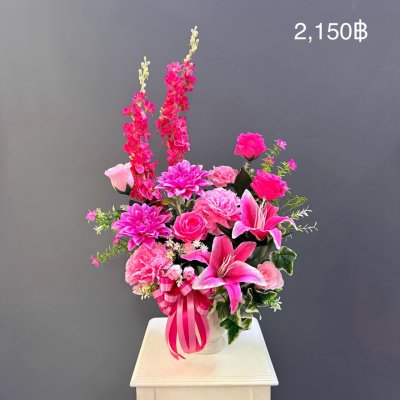 ไม่เกิน 2150฿