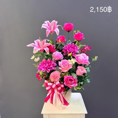 ไม่เกิน 2150฿