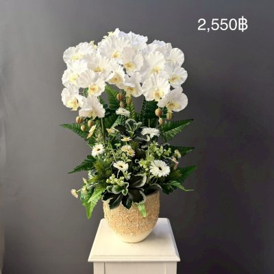 แจกันดอกไม้ประดิษฐ 2550-2850฿