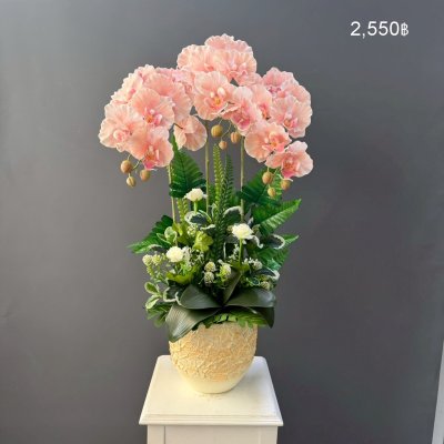 แจกันดอกไม้ประดิษฐ 2550-2850฿