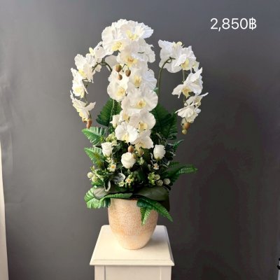 แจกันดอกไม้ประดิษฐ 2550-2850฿