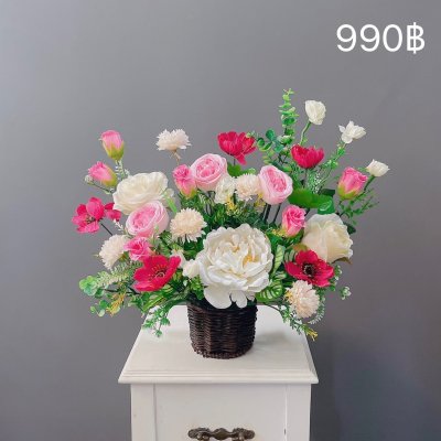 790-990฿
