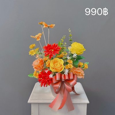 790-990฿