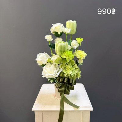 790-990฿