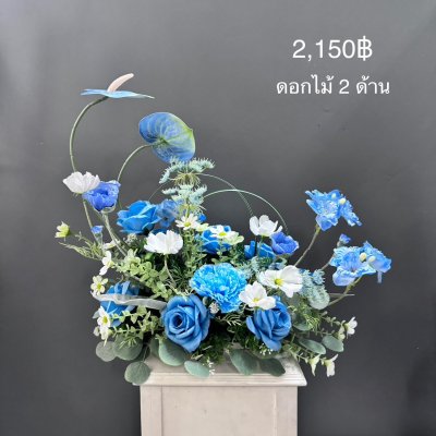 แจกันดอกไม้ประดิษฐ์