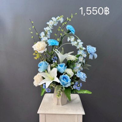 ไม่เกิน1550฿