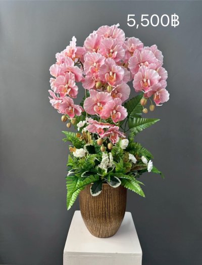 แจกันดอกไม้ประดิษฐ์