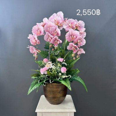 แจกันดอกไม้ประดิษฐ์