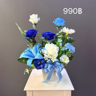 790-990฿