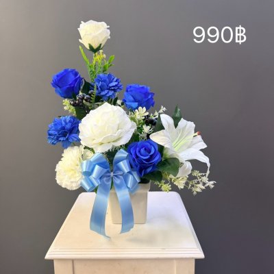790-990฿