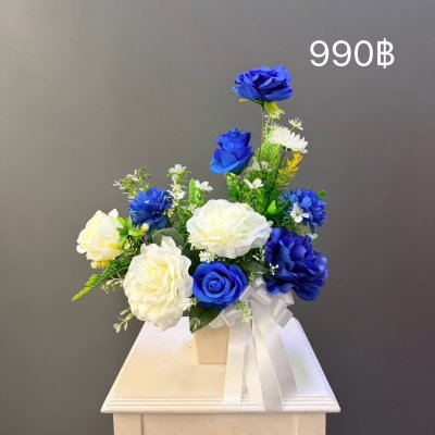 790-990฿