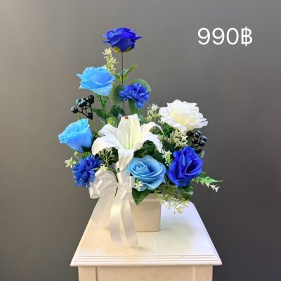 790-990฿