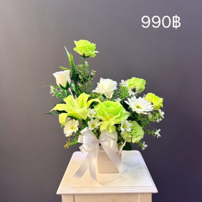 790-990฿