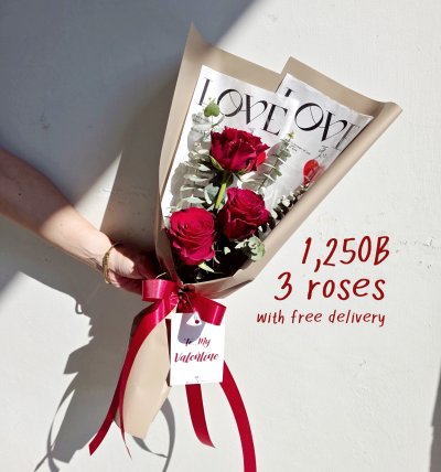 ช่อวาเลนไทน์,ของขวัญวาเลนไทน์,ช่อกุหลาบวาเลนไทน์,ช่อกุหลาบแดง