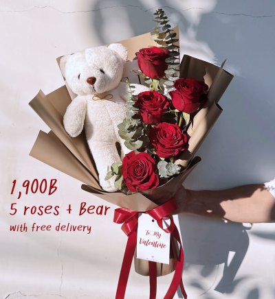 ช่อวาเลนไทน์,ของขวัญวาเลนไทน์,ช่อกุหลาบวาเลนไทน์,ช่อกุหลาบแดง