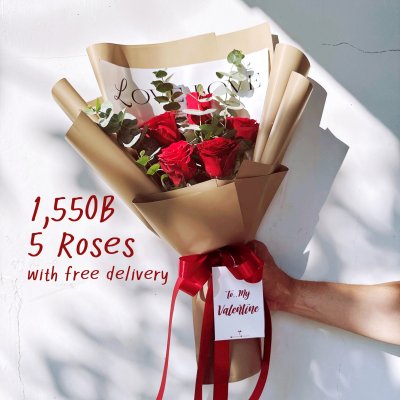 ช่อวาเลนไทน์,ของขวัญวาเลนไทน์,ช่อกุหลาบวาเลนไทน์,ช่อกุหลาบแดง