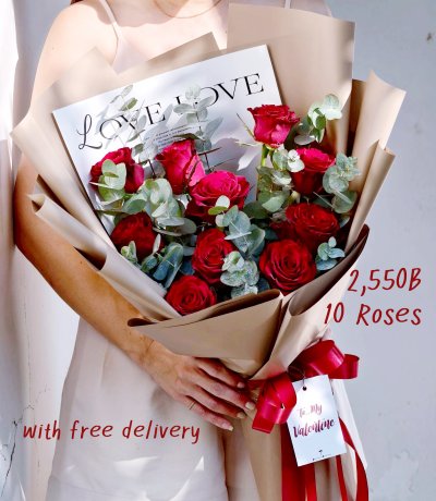 ช่อวาเลนไทน์,ของขวัญวาเลนไทน์,ช่อกุหลาบวาเลนไทน์,ช่อกุหลาบแดง