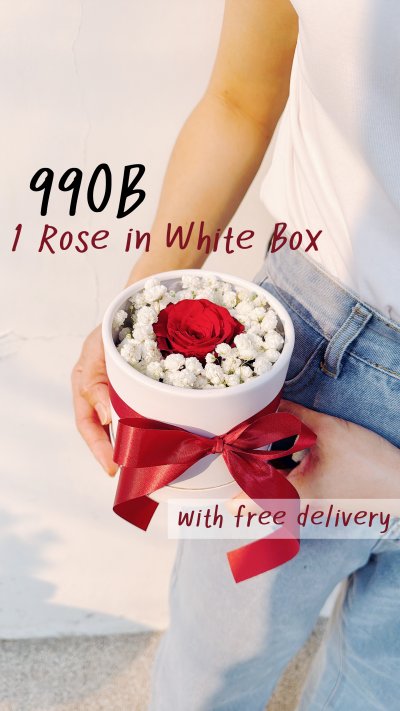 ช่อวาเลนไทน์,ของขวัญวาเลนไทน์,ช่อกุหลาบวาเลนไทน์,ช่อกุหลาบแดง