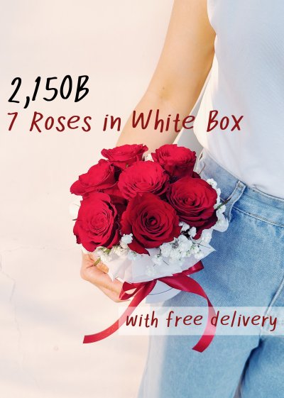 ช่อวาเลนไทน์,ของขวัญวาเลนไทน์,ช่อกุหลาบวาเลนไทน์,ช่อกุหลาบแดง