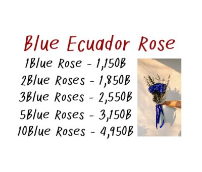 ช่อวาเลนไทน์,ของขวัญวาเลนไทน์,ช่อกุหลาบวาเลนไทน์,ช่อกุหลาบแดง