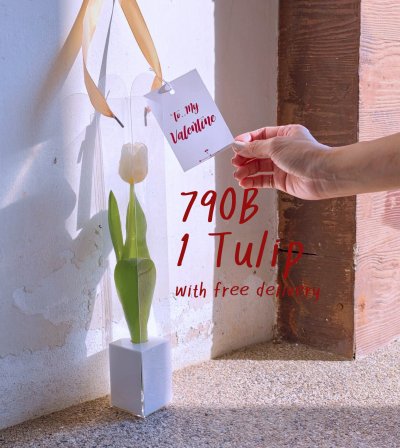 ช่อวาเลนไทน์,ของขวัญวาเลนไทน์,ช่อกุหลาบวาเลนไทน์,ช่อกุหลาบแดง