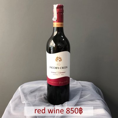 กระเช้าไวน์ ไวน์ตกแต่งดอกไม้ 