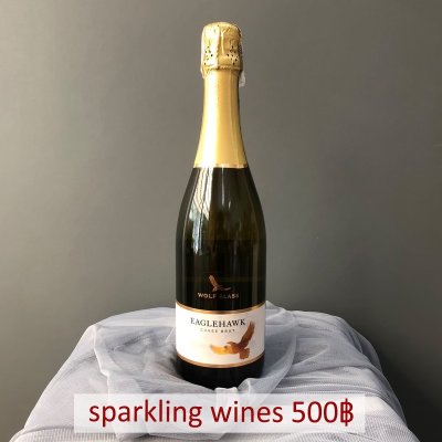 กระเช้าไวน์ ไวน์ตกแต่งดอกไม้ 